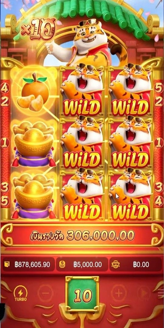 Nomini Casino
