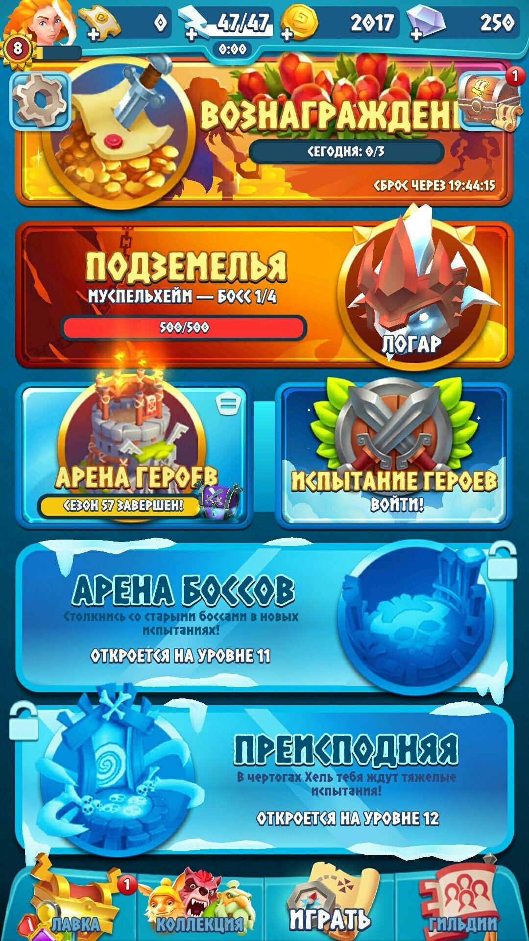 Nomini Casino game